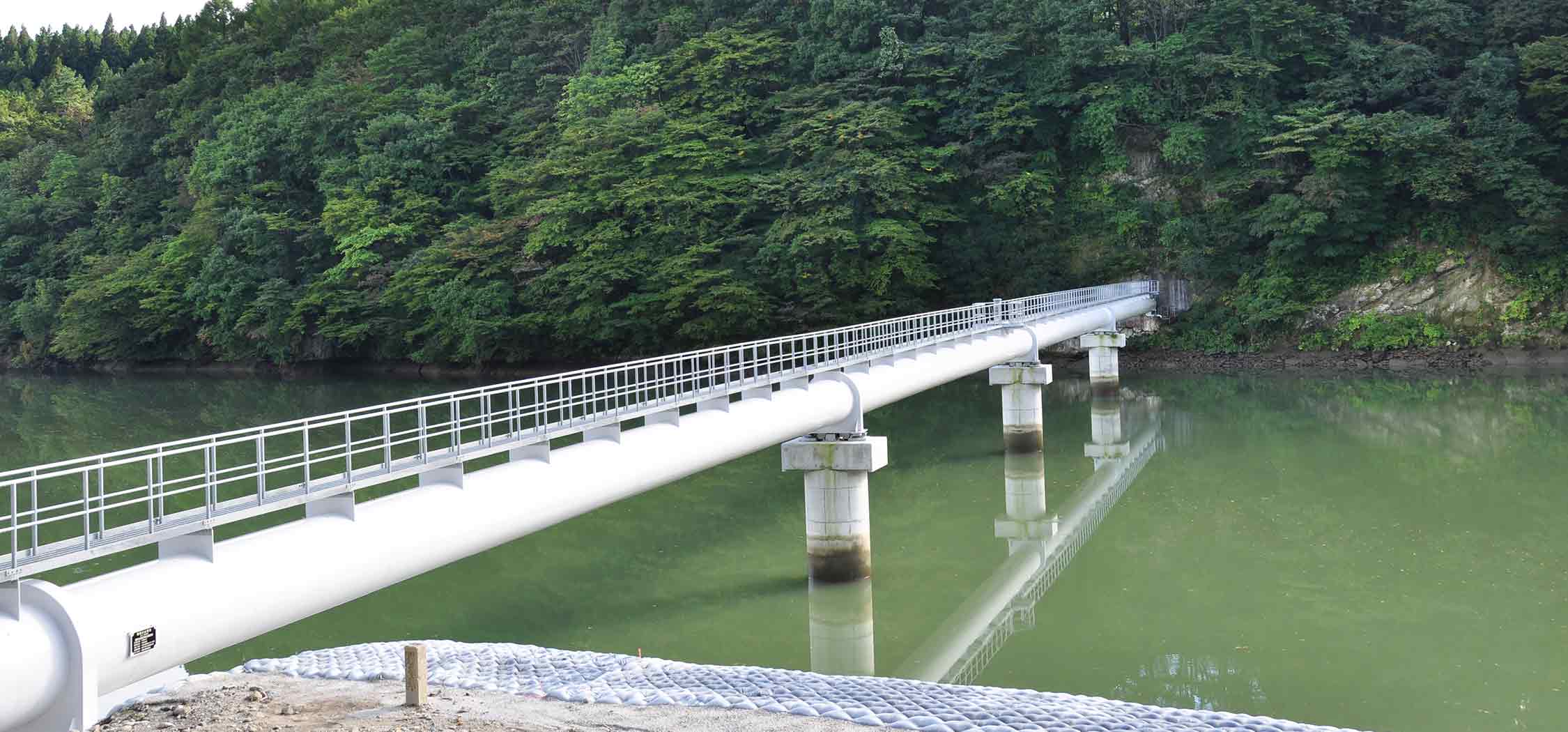 和賀川水管橋